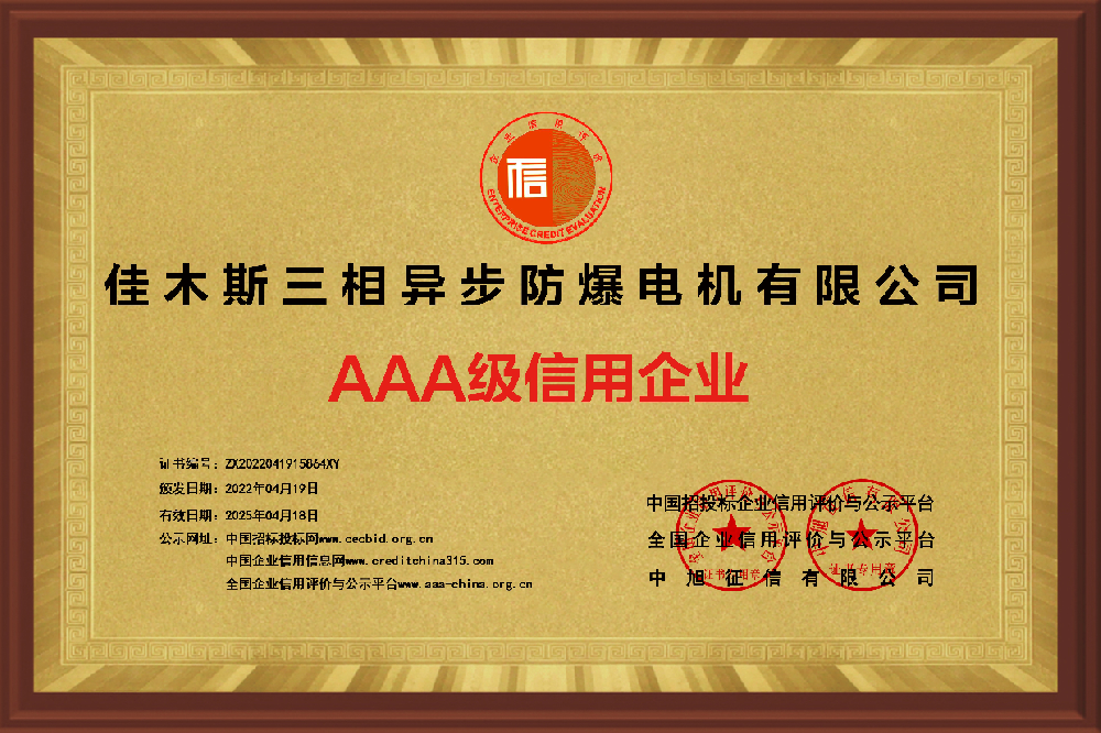 微信截图_20220425153713.png